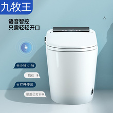 ʽһwʽRͰĭȫԄӷw_Л_ˮo