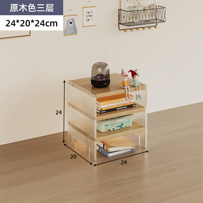 수납장 아크릴-우드 컬러