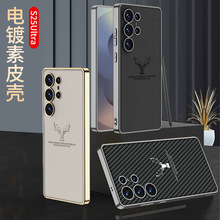 �m������S26ultra�֙C��S25/24U��¹����Ƥ�¿�ȫ����ˤ���o��