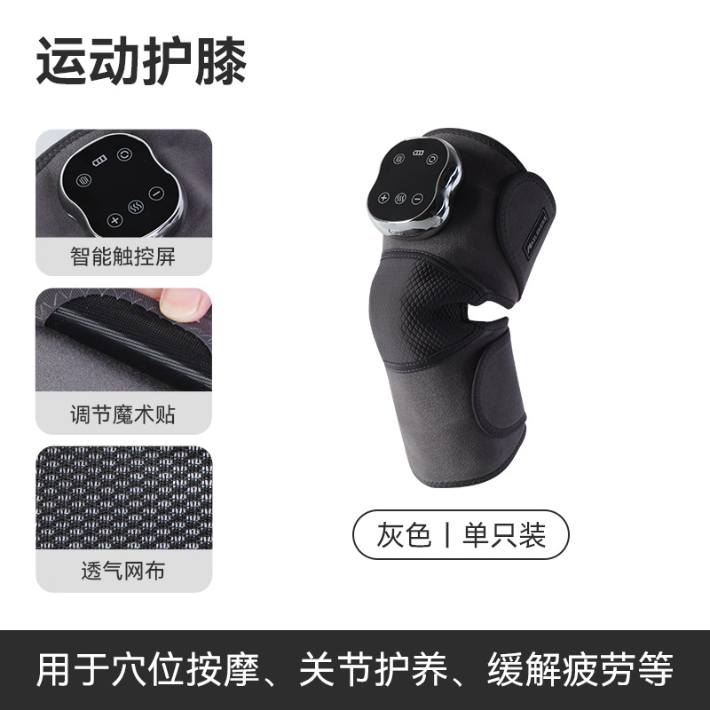 Protector de rodillas, protector de codo