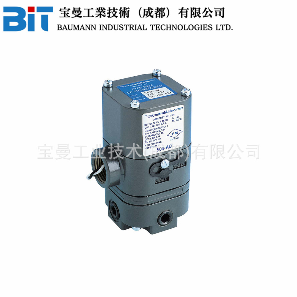 美国ControlAir康气通500型电动气动I/P传感器压力传感器原装包邮