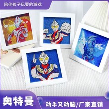 �¿�M荊W�����ʯ���N��Diy�ֹ���ͨ�ɐۃ�ͯ������H�Y��