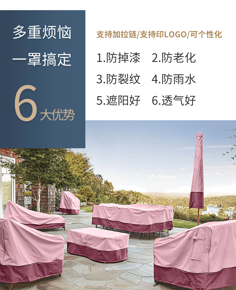 O1CN01Q1TWtk2FFM2cHVnTs_!!2211036738850-1-cib.gif?__r__=1689484107911