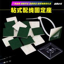 ��Ʒ ճʽ�Ӿ��̶��� 102���P ���������̶��� ��������28*28*4