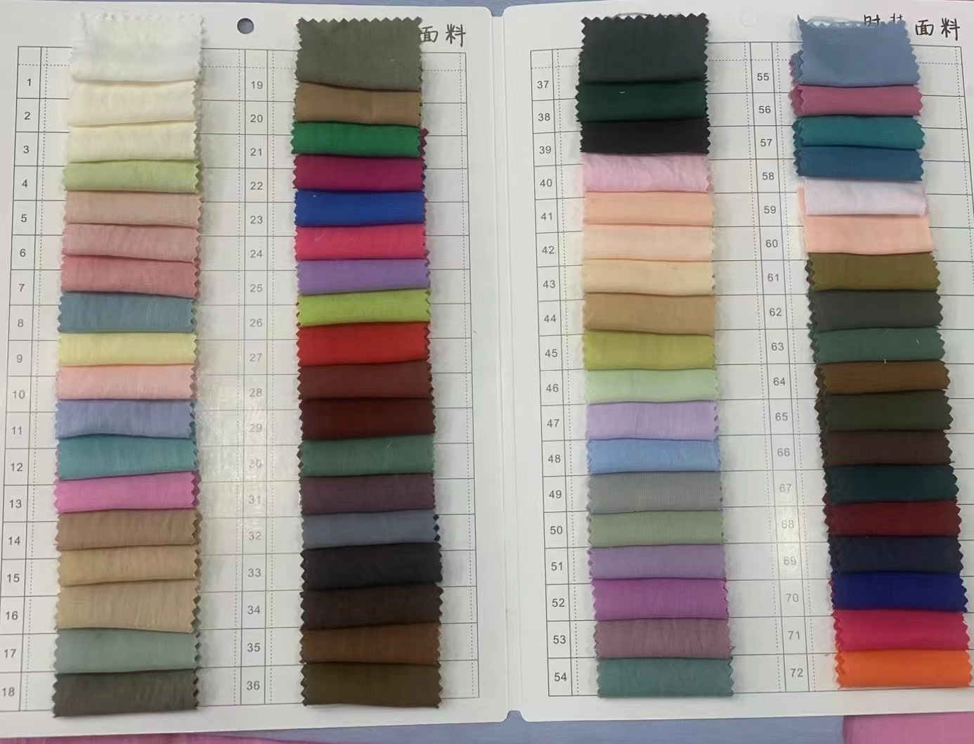 O1CN01Q1TZ2h22NWBu2H72J_!!2215978847108-0-cib.jpg?__r__=1715938820023