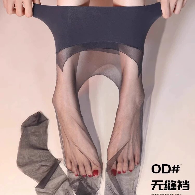 Summer Seamless Pantyhose, Crotchless Black Silk, Anti-Snag, Ultra-Thin Gray Pantyhose, Extended Length for Tall Individuals