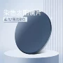 近视超韧灰色染色镜片