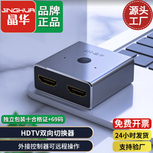 ���A hdmiһ�ֶ��p���ГQ������ɶ��Mһ���������@ʾ���D�Q��4k