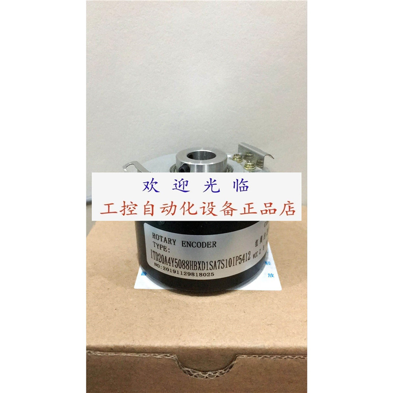MK9038G-1024BM-P526 ITD20A4Y5088HBXD1SA7S10IP5412 编码器.