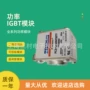 保险全新pc44ud55v55cp1p229668熔断器
