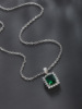 White plated emerald pendant (excluding chain)