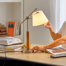 中古实木台灯设计师摇臂桌面装饰高级感复古包豪斯卧室床头氛围灯
