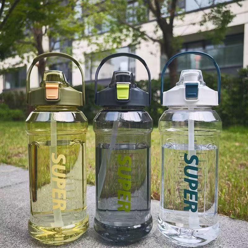 大容量水杯户外运动防漏网红ins风潮流吸管杯便携简约带刻度水壶