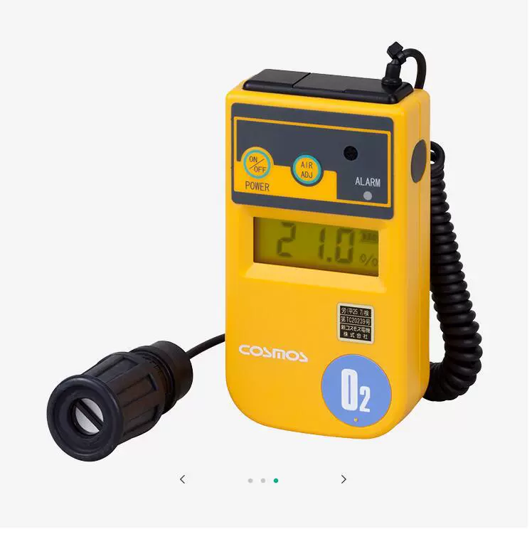New Universe XO-326IIsA детектор концентрации кислорода XO-326IIsB измеритель концентрации кислорода XO-326IIsA