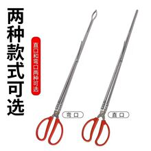 不锈钢黄鳝夹户外赶海用夹钢圈防侧滑带齿螃蟹泥鳅夹垃圾夹