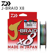 DAIWA达亿瓦J-BRAID GRAND 8编日本进口PE线远投耐磨路亚海钓筏钓