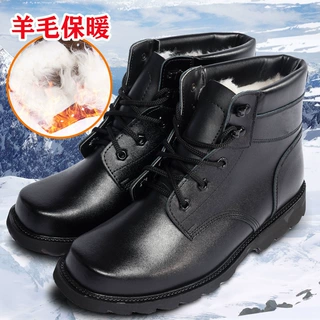 冬季东北羊毛靴雪地靴子男保暖加绒加厚户外爸爸棉鞋中老年大棉靴