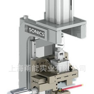 Agent for American Sonics Welding Machine Sonics Welding Machine Mwt20 Terminal Welding Machine