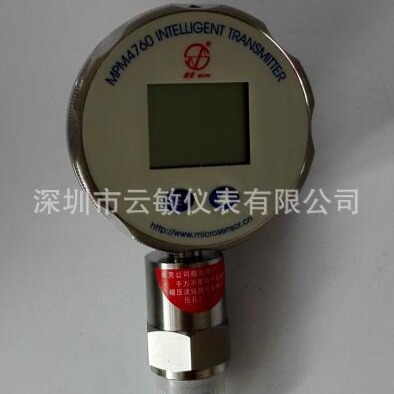 MPM4760(0-700KPa)ER422C1G智能数显压力变送器 传感器