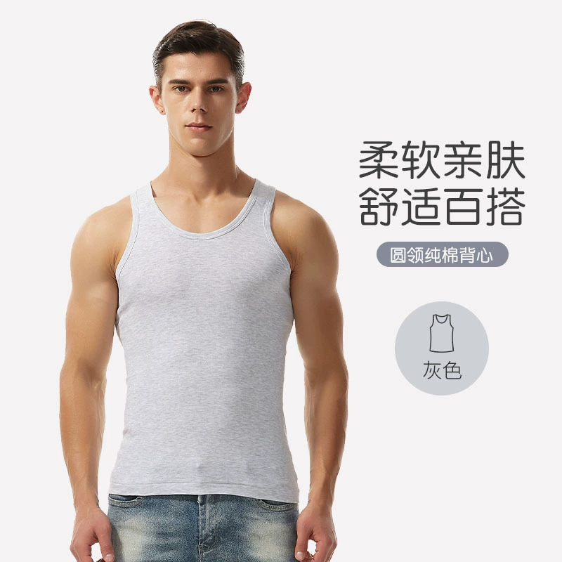 Летняя спортивная футболка для зала, дышащие базовые underwear, slim fit