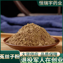 ���˽z�ӷ���ș���ؼ�Ұ����Ʒ�ýz�ӷ۬Fĥ����Ȼ����ɢ�b������