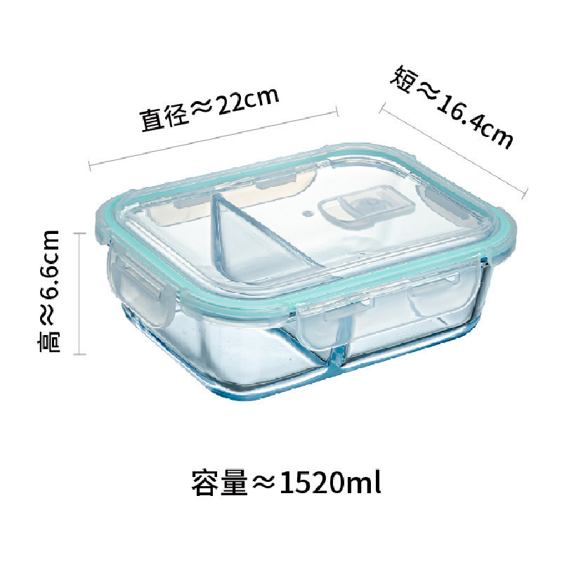 弁当箱蓋シリカゲルシール防かび防漏楽ボタン保存箱シールリング食品級弁当箱部品共通|undefined
