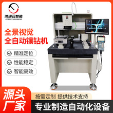 3DϞ�荙C�๦��΢��ʯ�Ƕ�C������ȫ�Ԅ�ȫ��ҕ�XϞ�荙C