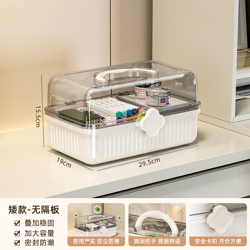 Caja de almacenamiento de medicinas multicapa, caja de almacenamiento de escritorio, caja de almacenamiento de medicinas domésticas de gran capacidad, caja de papelería portátil, caja de arte para estudiantes