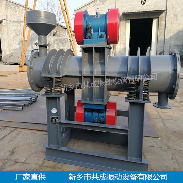 Co-forming horizontal vibration mill vibration rod mill special ceramic single cylinder mill ZM100 vibration mill Co-forming horizontal vibration mill vibration rod mill special ceramic single cylinder mill ZM100 vibration mill