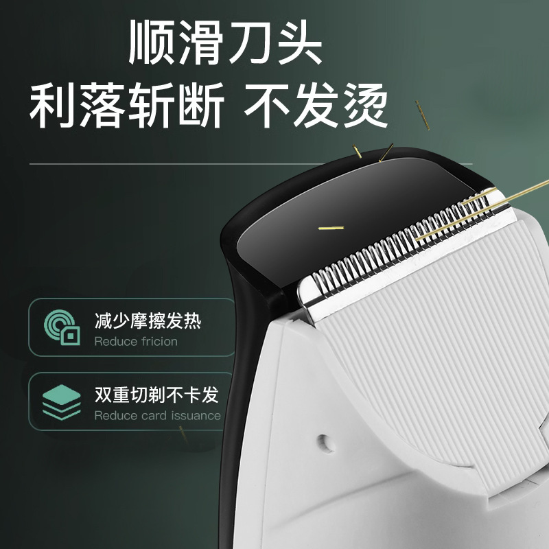 充電式ベビーバリカン、赤ちゃん専用ヘアシェービング、超静音自動吸引新生児バリカン|undefined