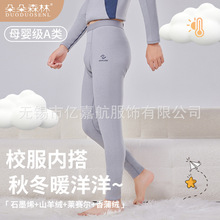 ѝѝӷʼӴЌWůѝУ׽qѝ