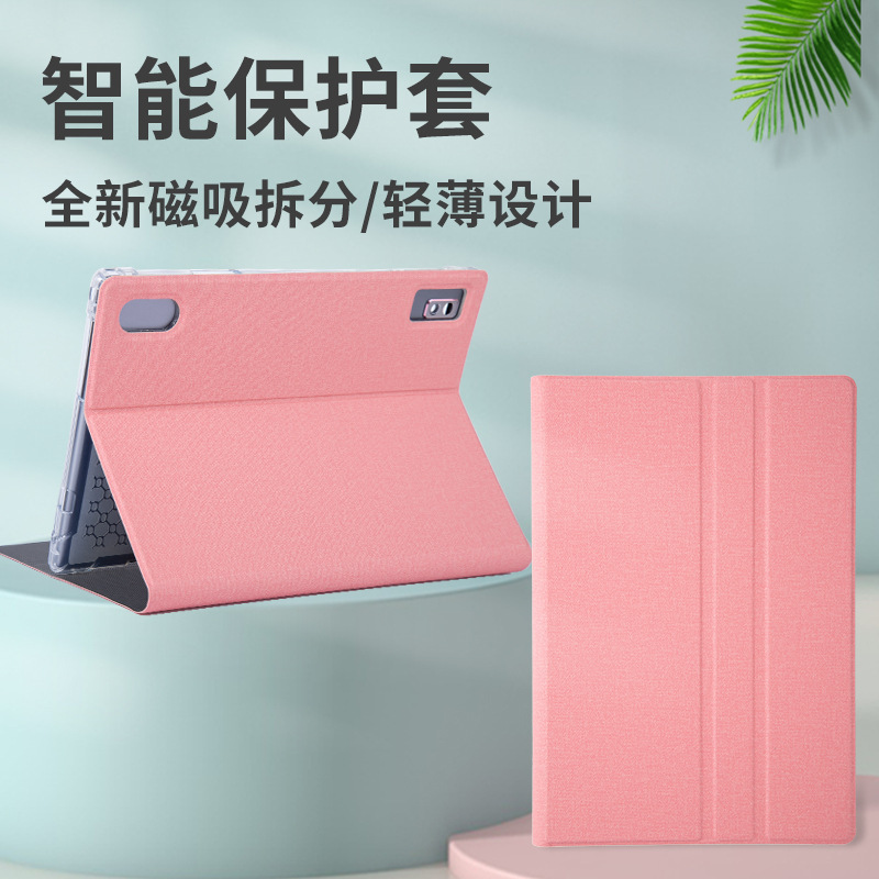 For Taipower P20HD protective case 10.1 inch tablet M40 M40 pro leather case business protective case