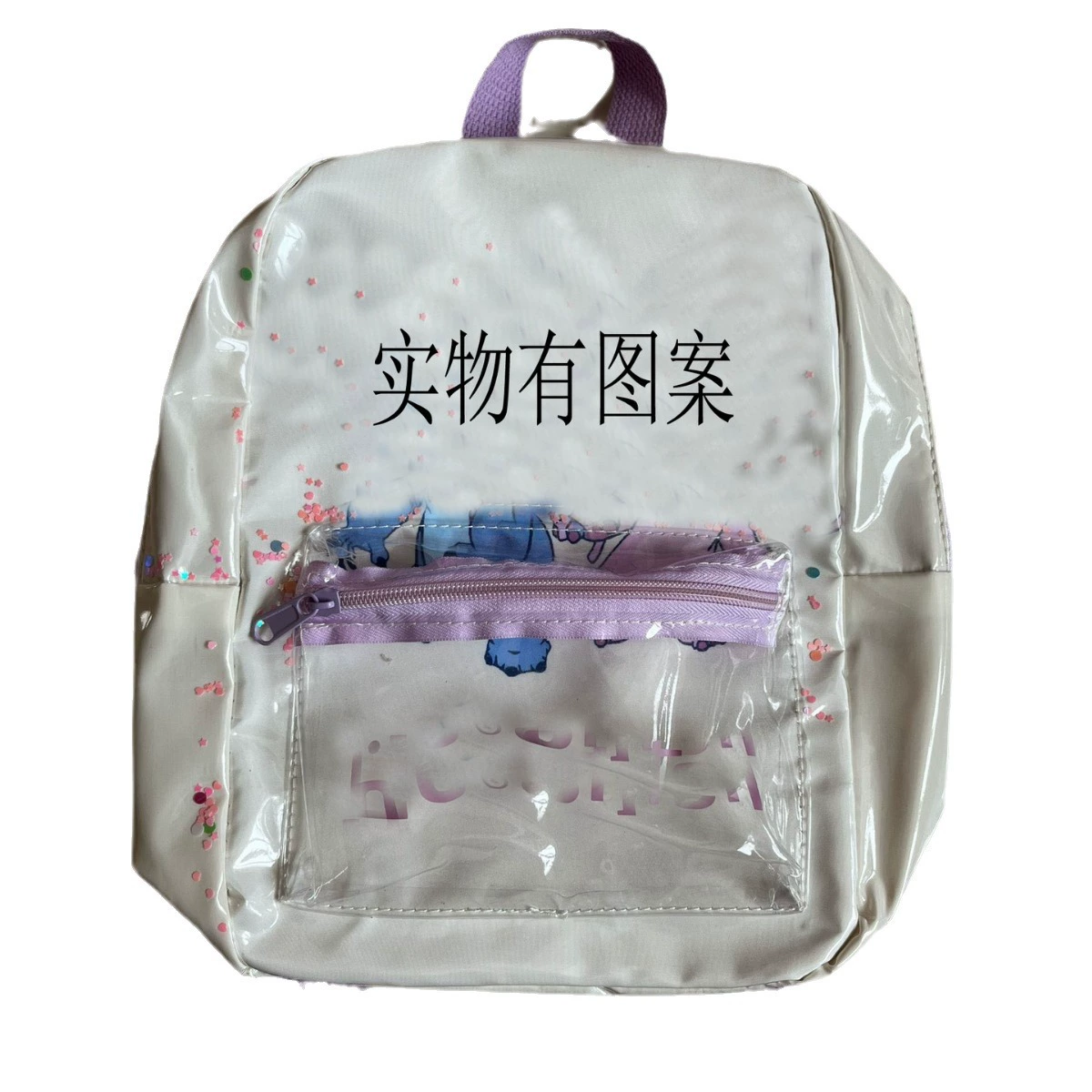 Summer children's bag, shoulder bag, cartoon plastic school bag, backpack