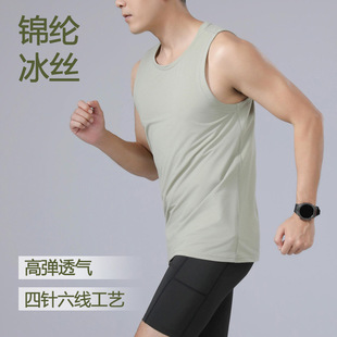 Summer Nylon Ice Silk Cool Crewneck Sports Vest Men's Fitness Running Outdoor Sleeveless High Elastic Quick-drying Clothes