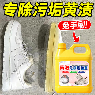 С��Ь�坍����ЬϴЬ�ꌣ����ϴ����ˢ�W��Ь��ЬҺһ�����l