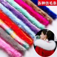 ���l�º���ë�l���b�h��ñ�lЬ�ڰ�߅�}�Që�q�l�o��diy����ë�l