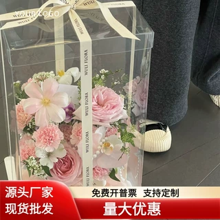 鲜花蛋糕盒6寸 手提方形透明全景生日烘焙鲜花小红书花艺礼盒批发