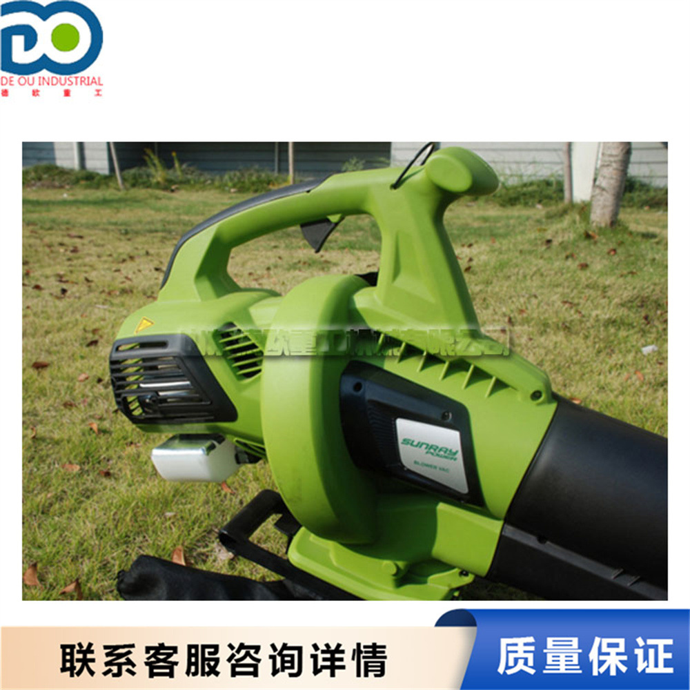汽油吸树叶机 高尔夫球场吹吸树叶机 吹风吸尘粉碎三合一吸叶机