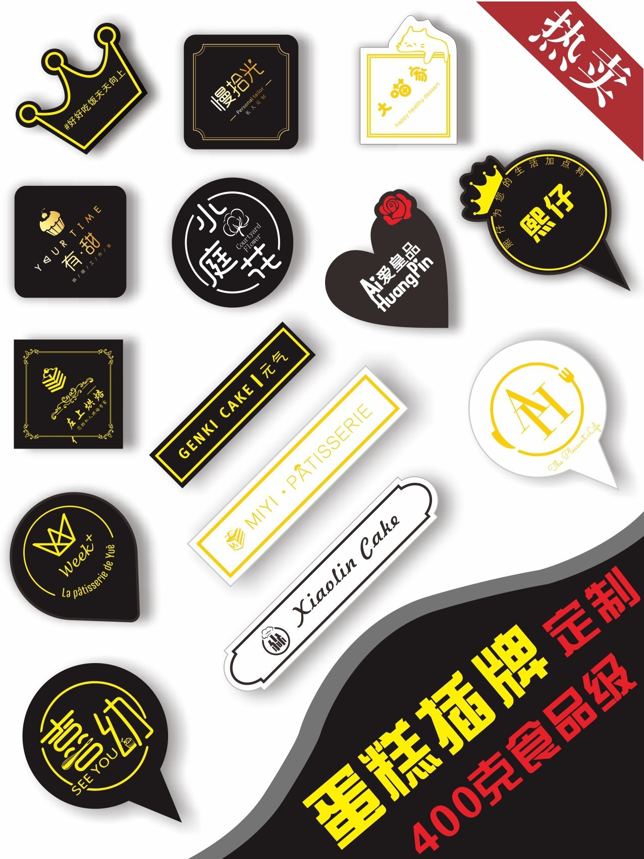 ���յ������ӡˢlogo�̽��ˮ���Ŀ�Ƭֽ����װ�決�忨�������