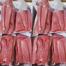 金魚速凍黃鰭金魚生魚片刺身壽司料理紅金魚隨機送芥末獨立站代發