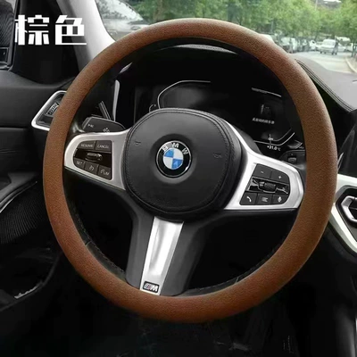 wheel cover car universal silicone: Steering wheel cover - brown-silicone-steering-wheel-cover-general-purpose
