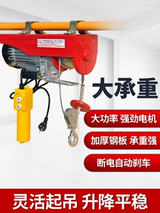 늄Ӻ��J220v�b�޵��C����С�����ؙC��P�C�����C�����C0.5��1��