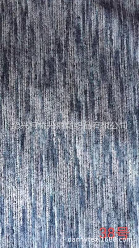 2024現物カラー毛糸刺繍ボヘミアン民族風バッグ帽子家紡織手織り生地補助材料|undefined