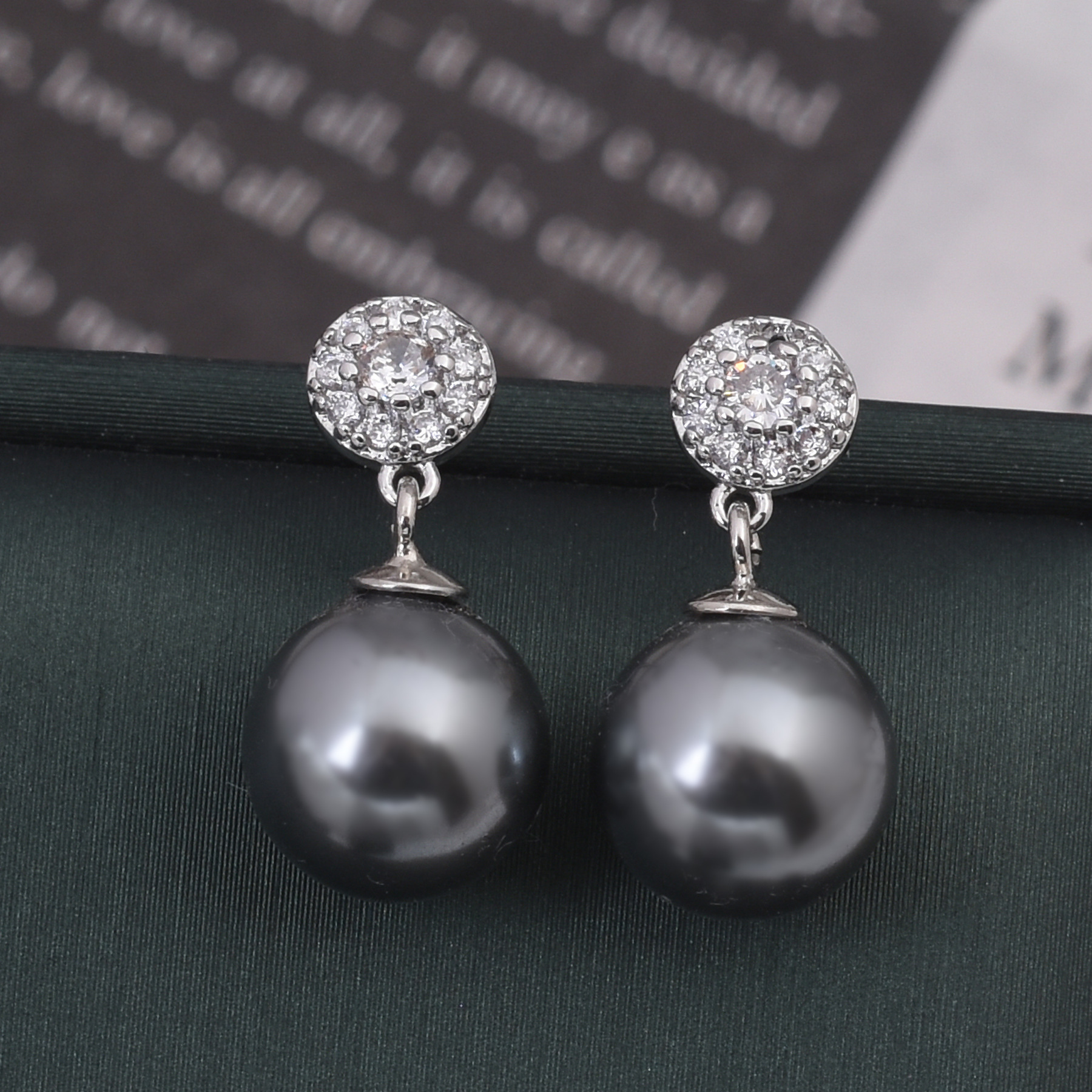 정말 많은 대마 12mm