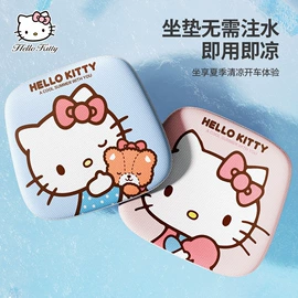 车用置物袋;座垫、座套;车挂