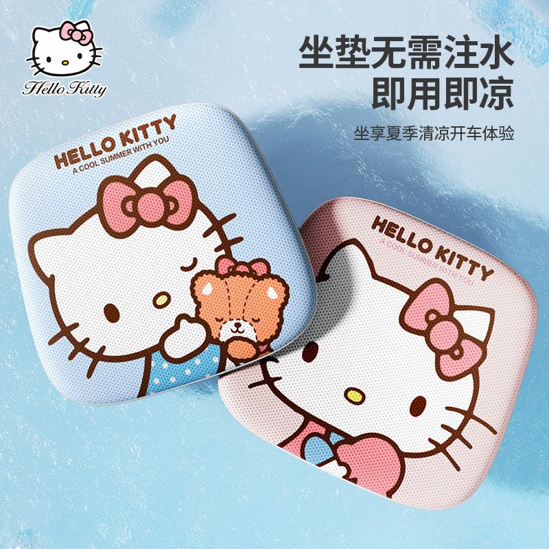 KT автомобильная подушка для сидений летом сотовый гель подушка для сидений милый мультфильм ледяная подушка дышащая офисная подушка