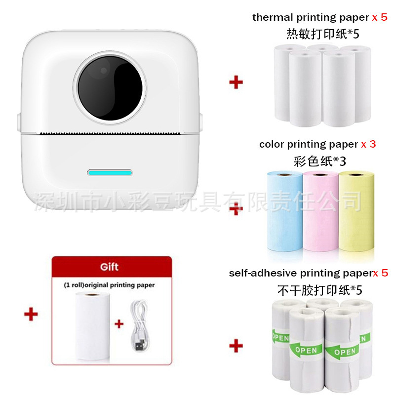 X5 흰색-영어 버전 [감열지 1롤 + 감열지 5롤 + 스티커 5롤 + 컬러지 3롤]