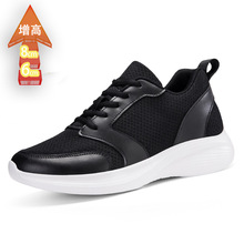 �[�΃�������Ь8cm����\��Ь���ļ�͸��W�����e��Ь������Ь