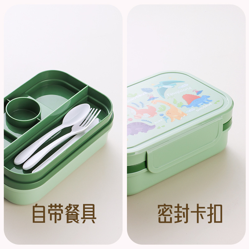 シンプルな仕切り付き長方形のサラリーマン弁当箱、電子レンジ対応、学生弁当箱、漏れ防止|undefined