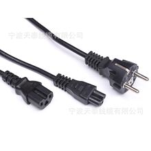 �W�˲��^�Դ�� �Wʽ�������^��VDE�WҎC13���^÷��β����̩��ȼ